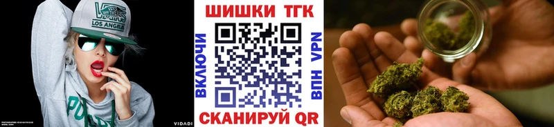 Как найти наркотики Нефтекумск Alpha-PVP  Гашиш  МЕТАДОН  КОКАИН  Марихуана 