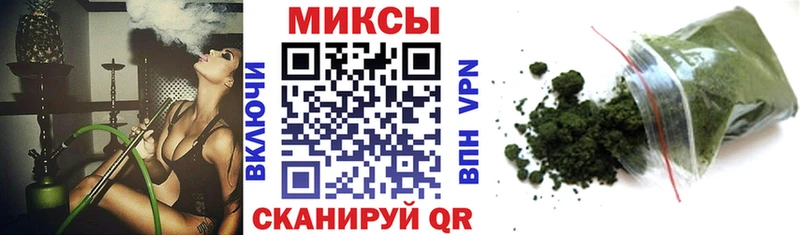Бутират BDO Нефтекумск