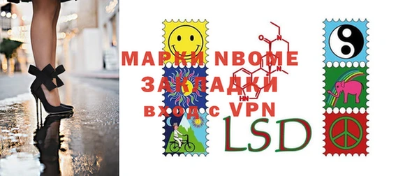 2c-b Алзамай
