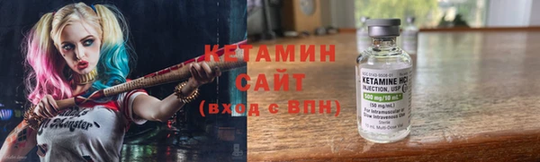 2c-b Алзамай