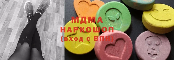 скорость Алексеевка