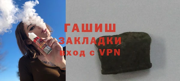 2c-b Алзамай