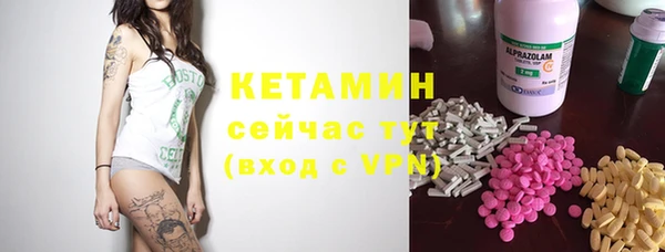 скорость Алексеевка