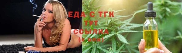 скорость Алексеевка