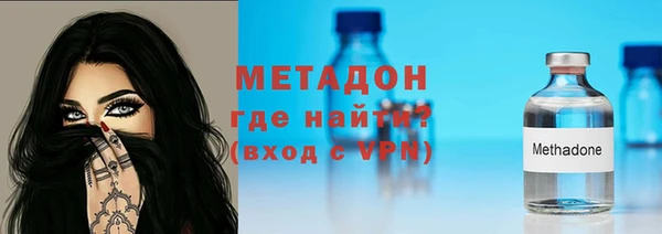 прущий лед Пестово