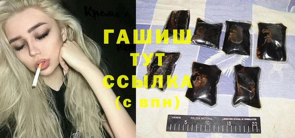 скорость Алексеевка