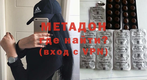 2c-b Алзамай