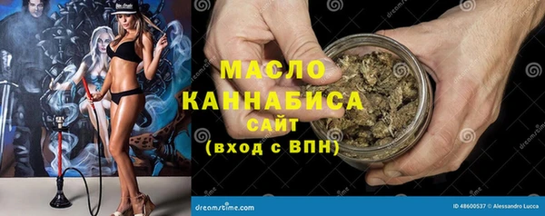 2c-b Алзамай