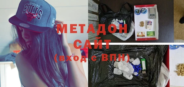 амфетамин Алексин