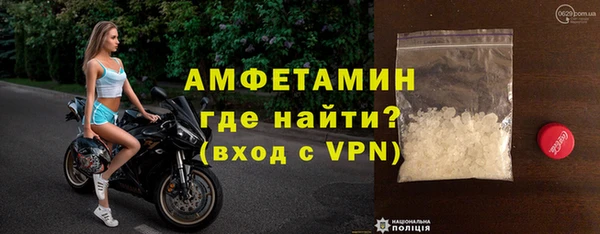 скорость Алексеевка