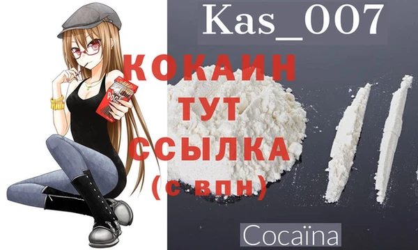 гашишное масло Пересвет
