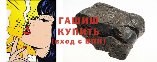 амфетамин Алексин