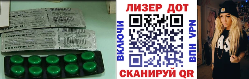 цены наркотик Нефтекумск ЛСД экстази ecstasy