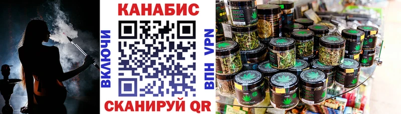 Канабис гибрид  Нефтекумск 